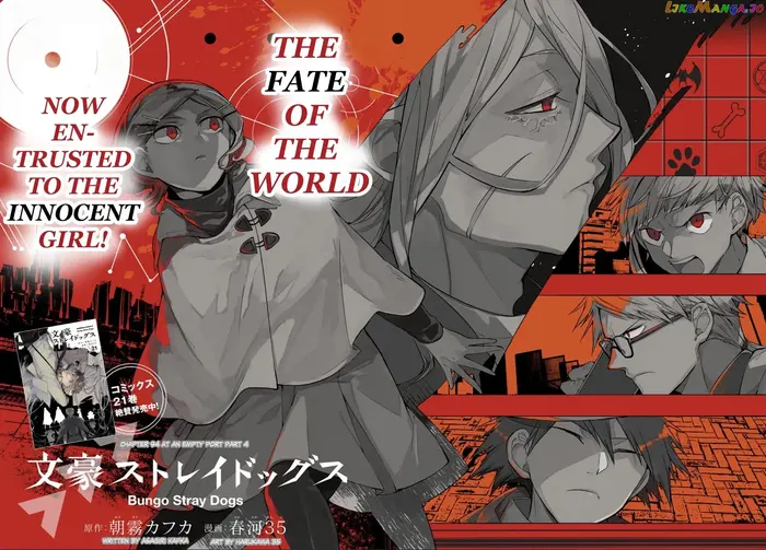 Bungou Stray Dogs Chapter 94 image 04_optimized